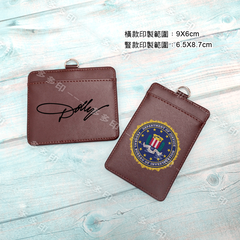 多多印 客製化 真皮 雙卡證件套 卡套 附伸縮扣掛繩 員工門禁卡套 識別證卡套 訂做 工作證保護套  來圖訂製  皮套-細節圖9