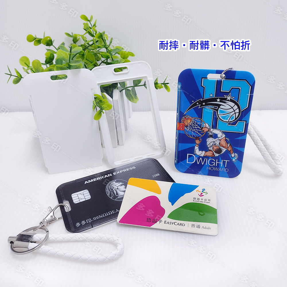 多多印 客製化 ABS塑膠卡套 滑蓋 證件套 附PU編織掛繩 員工門禁卡套 識別證卡套 訂做 工作證保護套 來圖訂製-細節圖3