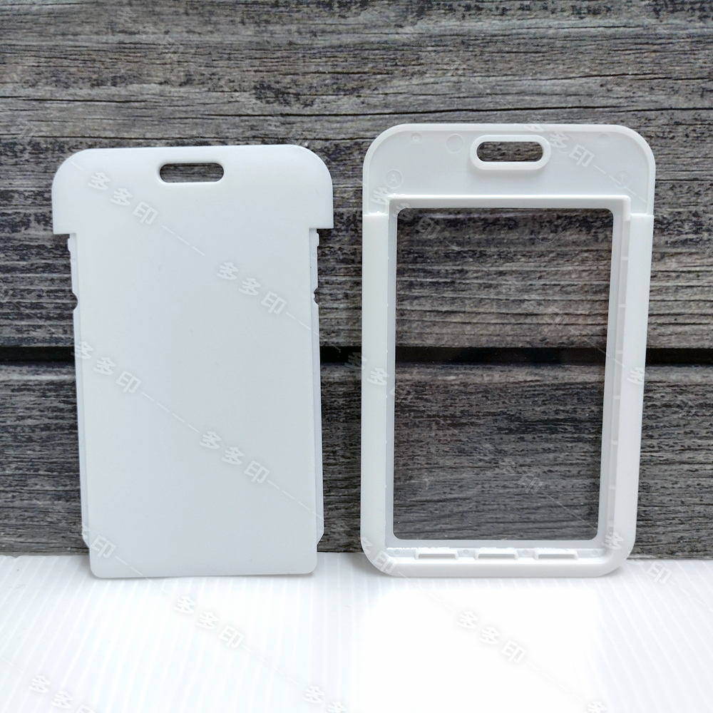 多多印 客製化 ABS塑膠卡套 滑蓋 證件套 附PU編織掛繩 員工門禁卡套 識別證卡套 訂做 工作證保護套 來圖訂製-細節圖4