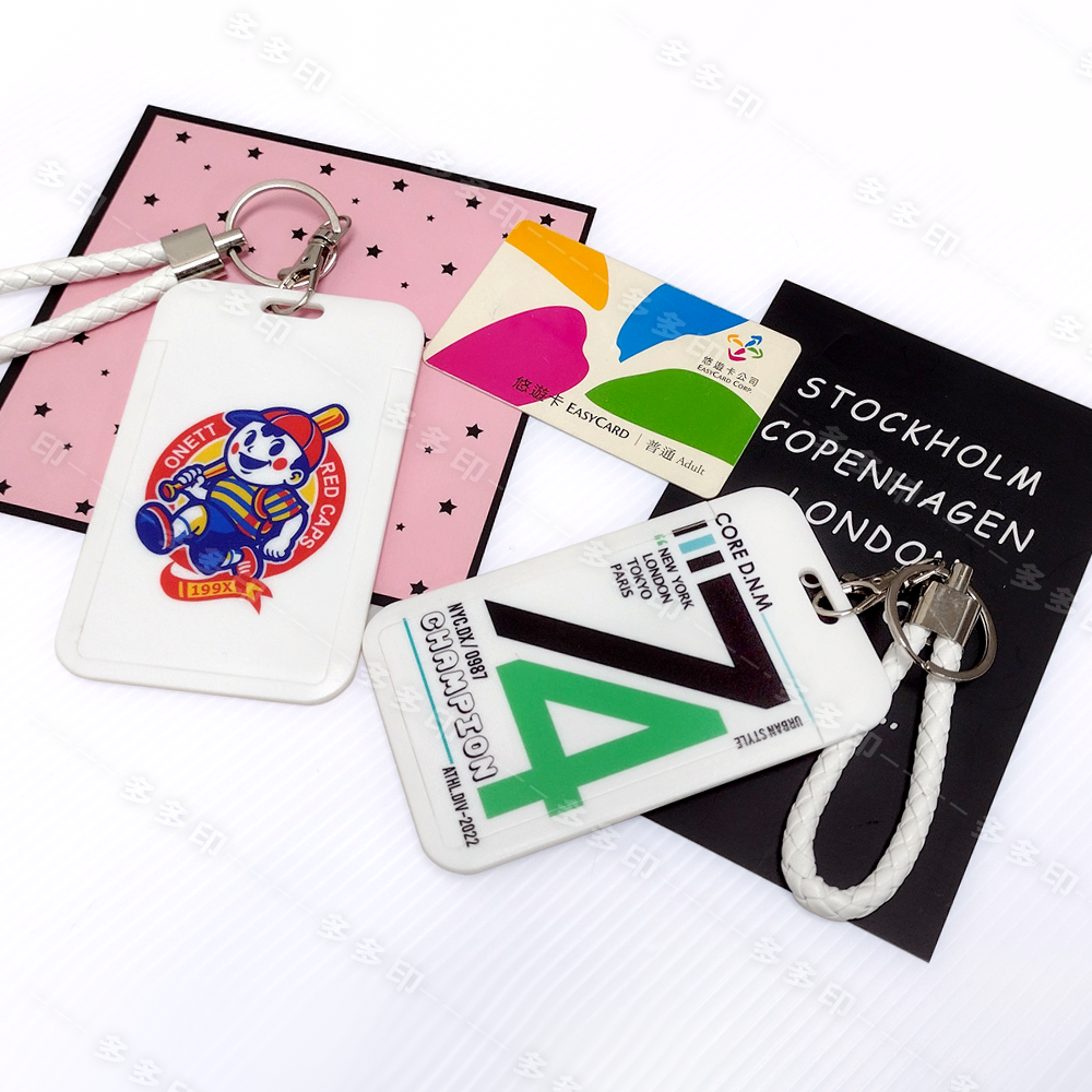 多多印 客製化 ABS塑膠卡套 滑蓋 證件套 附PU編織掛繩 員工門禁卡套 識別證卡套 訂做 工作證保護套 來圖訂製-細節圖5