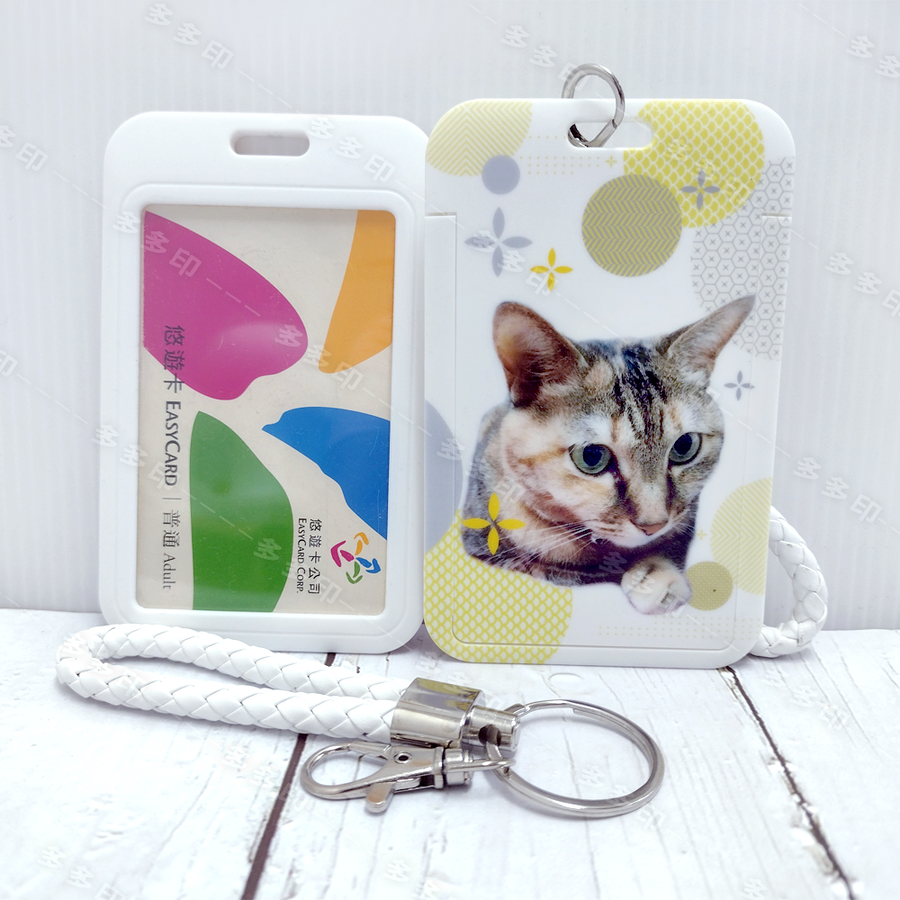 多多印 客製化 ABS塑膠卡套 滑蓋 證件套 附PU編織掛繩 員工門禁卡套 識別證卡套 訂做 工作證保護套 來圖訂製-細節圖7