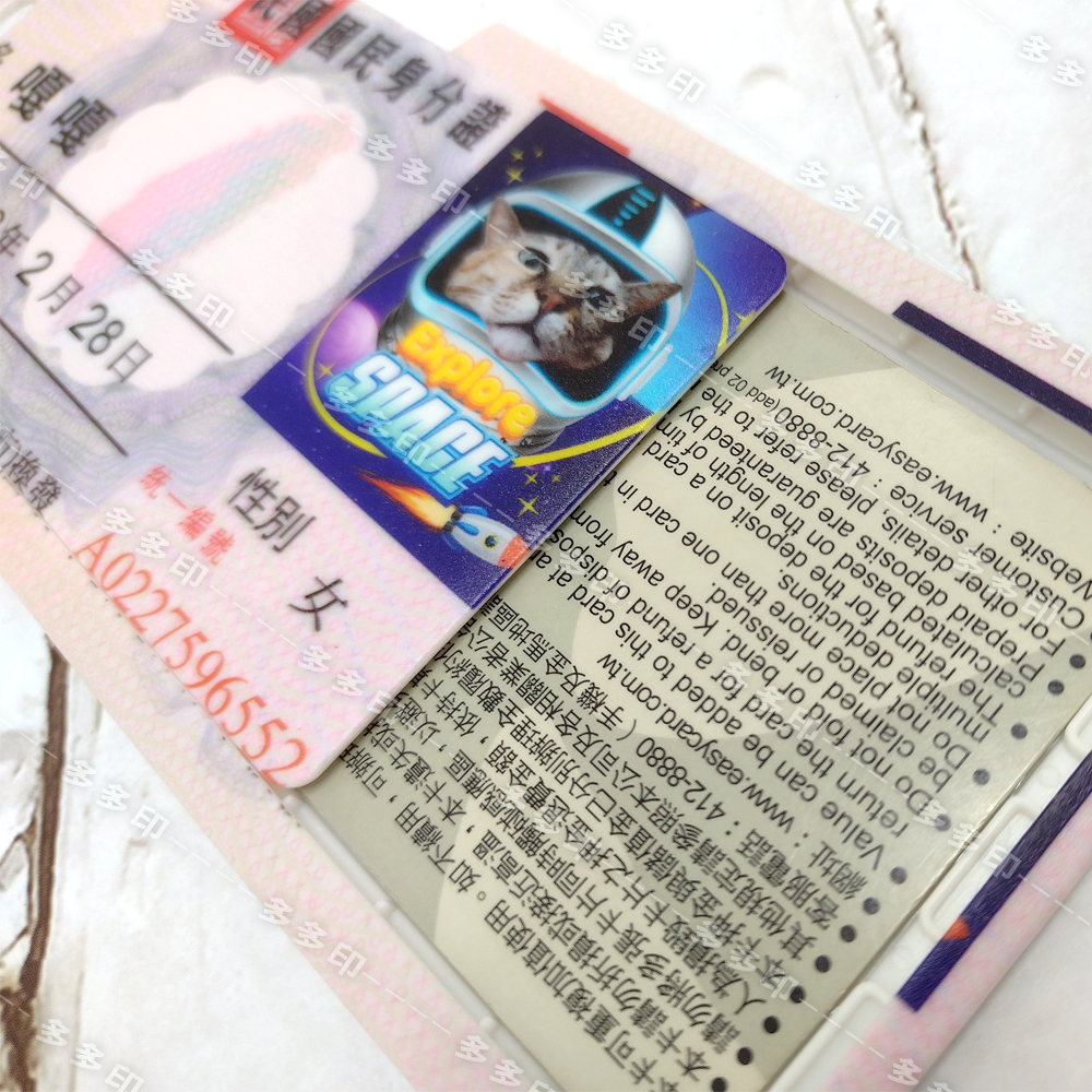 多多印 客製化 ABS塑膠卡套 滑蓋 證件套 附PU編織掛繩 員工門禁卡套 識別證卡套 訂做 工作證保護套 來圖訂製-細節圖10