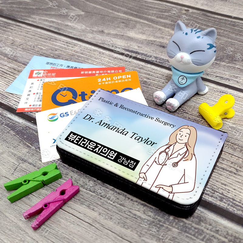 多多印 客製化 磁吸式名片盒 PU皮革名片套 卡套 訂做 卡包 名片夾 來圖訂製 公司學校團體紀念品 偶像動漫周邊 訂製-細節圖3