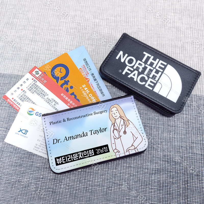 多多印 客製化 磁吸式名片盒 PU皮革名片套 卡套 訂做 卡包 名片夾 來圖訂製 公司學校團體紀念品 偶像動漫周邊 訂製-細節圖7