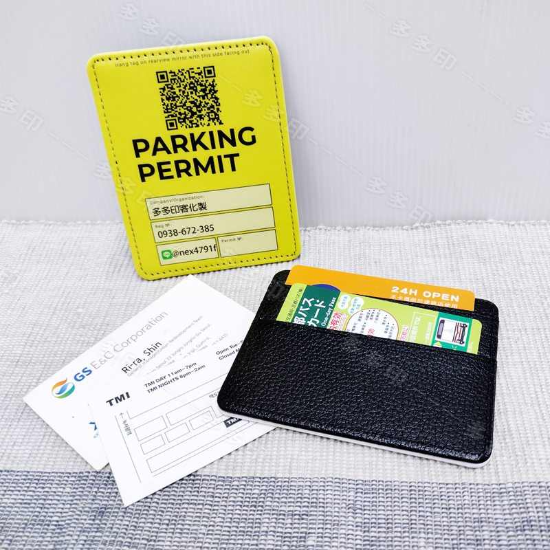 多多印 客製化 磁吸式名片盒 PU皮革名片套 卡套 訂做 卡包 名片夾 來圖訂製 公司學校團體紀念品 偶像動漫周邊 訂製-細節圖10