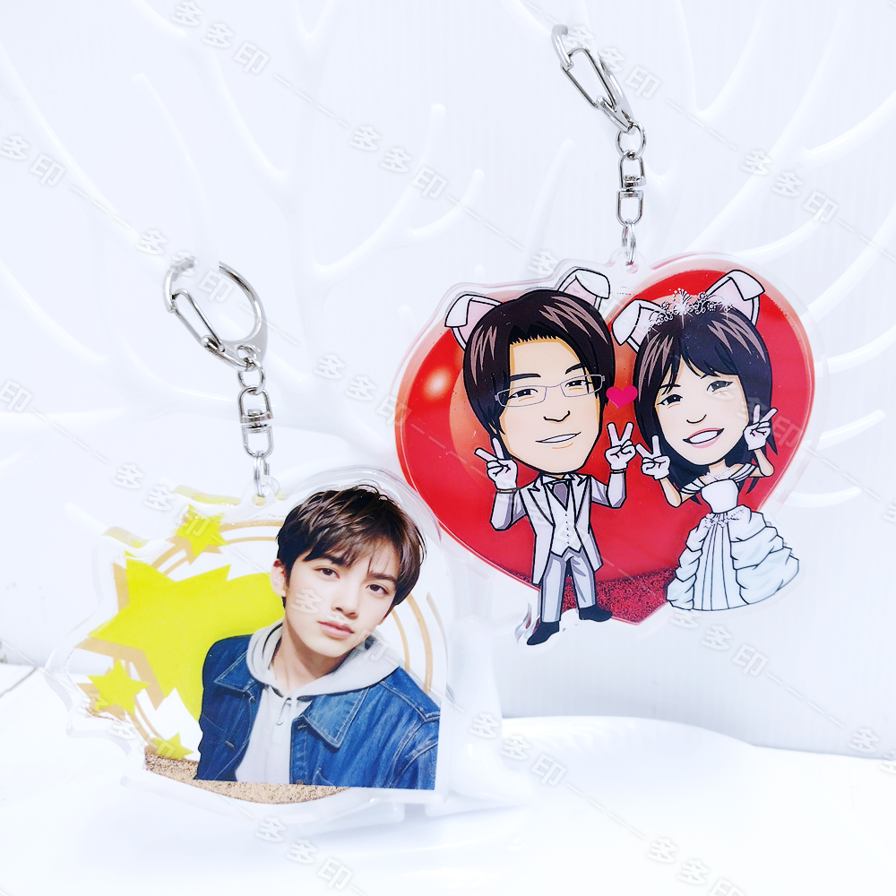 多多印 客製化 壓克力流沙鑰匙圈 10個起訂 壓克力流沙掛飾 壓克力飾品 訂做 公司團體活動紀念品 偶像動漫同人周邊訂製-細節圖2