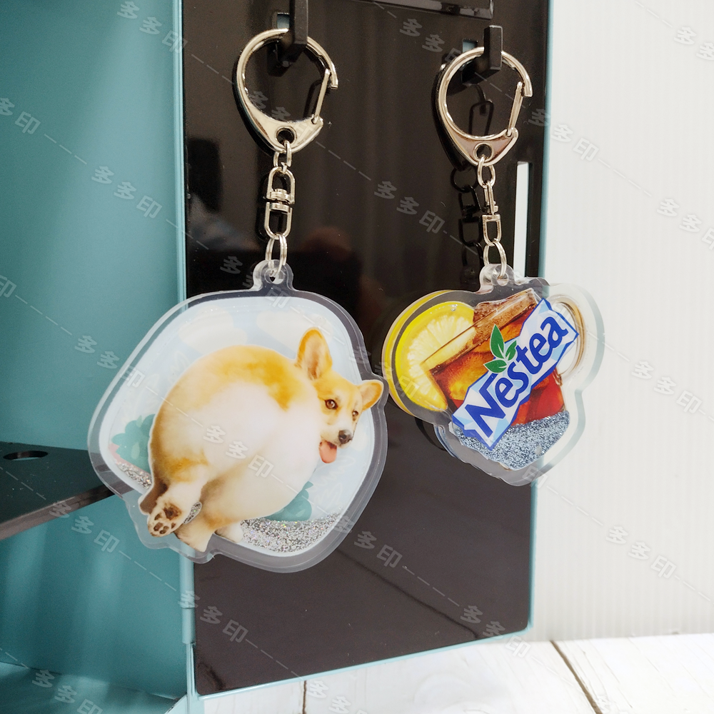 多多印 客製化 壓克力流沙鑰匙圈 10個起訂 壓克力流沙掛飾 壓克力飾品 訂做 公司團體活動紀念品 偶像動漫同人周邊訂製-細節圖3