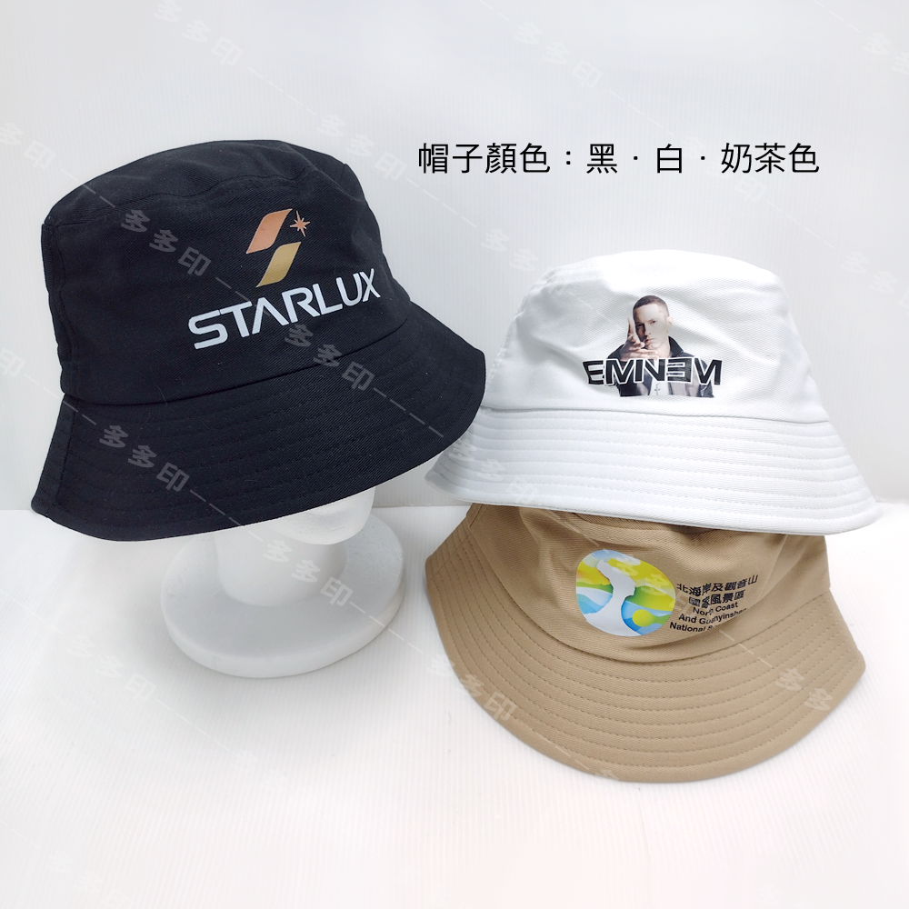 客製化 漁夫帽 鴨舌帽 遮陽帽 登山帽 防曬帽 棒球帽 來圖訂做 帽子 訂製 潮流帽 公司學校團體紀念品偶像動漫周邊訂做-細節圖7