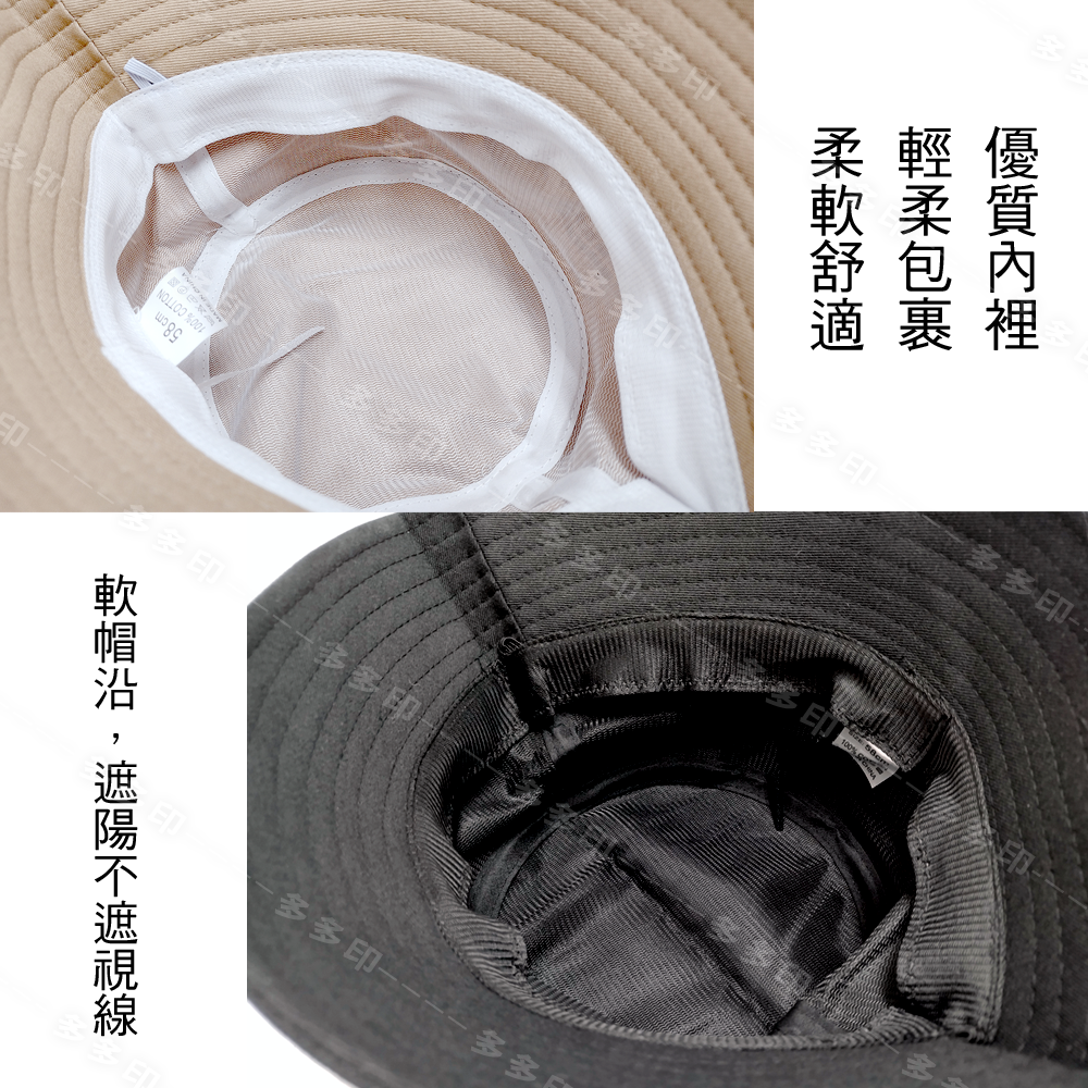 客製化 漁夫帽 鴨舌帽 遮陽帽 登山帽 防曬帽 棒球帽 來圖訂做 帽子 訂製 潮流帽 公司學校團體紀念品偶像動漫周邊訂做-細節圖9