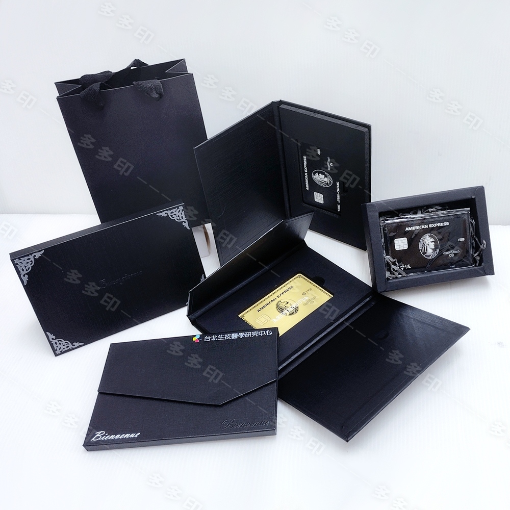 多多印 卡片包裝盒 禮盒 禮物 磁吸式卡套包裝盒 紙盒 印製 訂做 悠遊卡 一卡通 icash 2.0 加購禮盒專用賣場-細節圖9