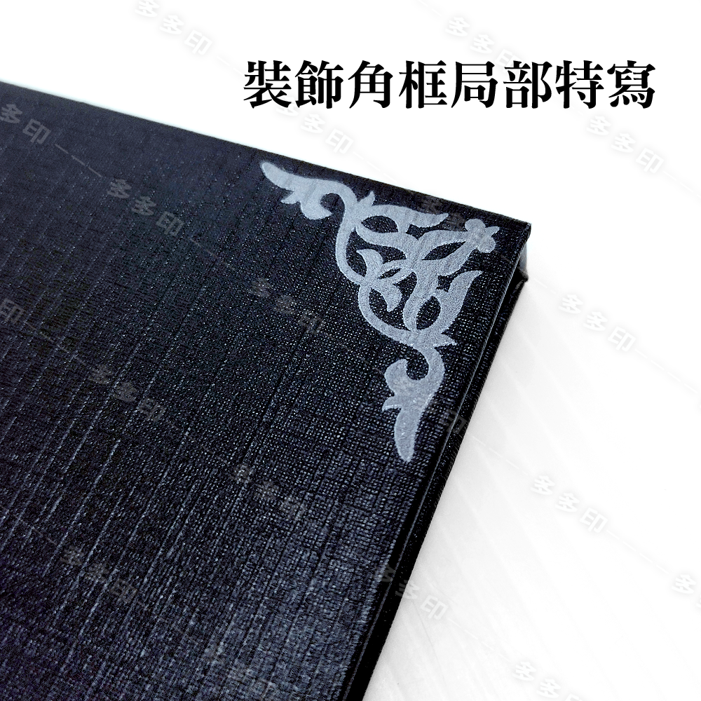 多多印 卡片包裝盒 禮盒 禮物 磁吸式卡套包裝盒 紙盒 印製 訂做 悠遊卡 一卡通 icash 2.0 加購禮盒專用賣場-細節圖10