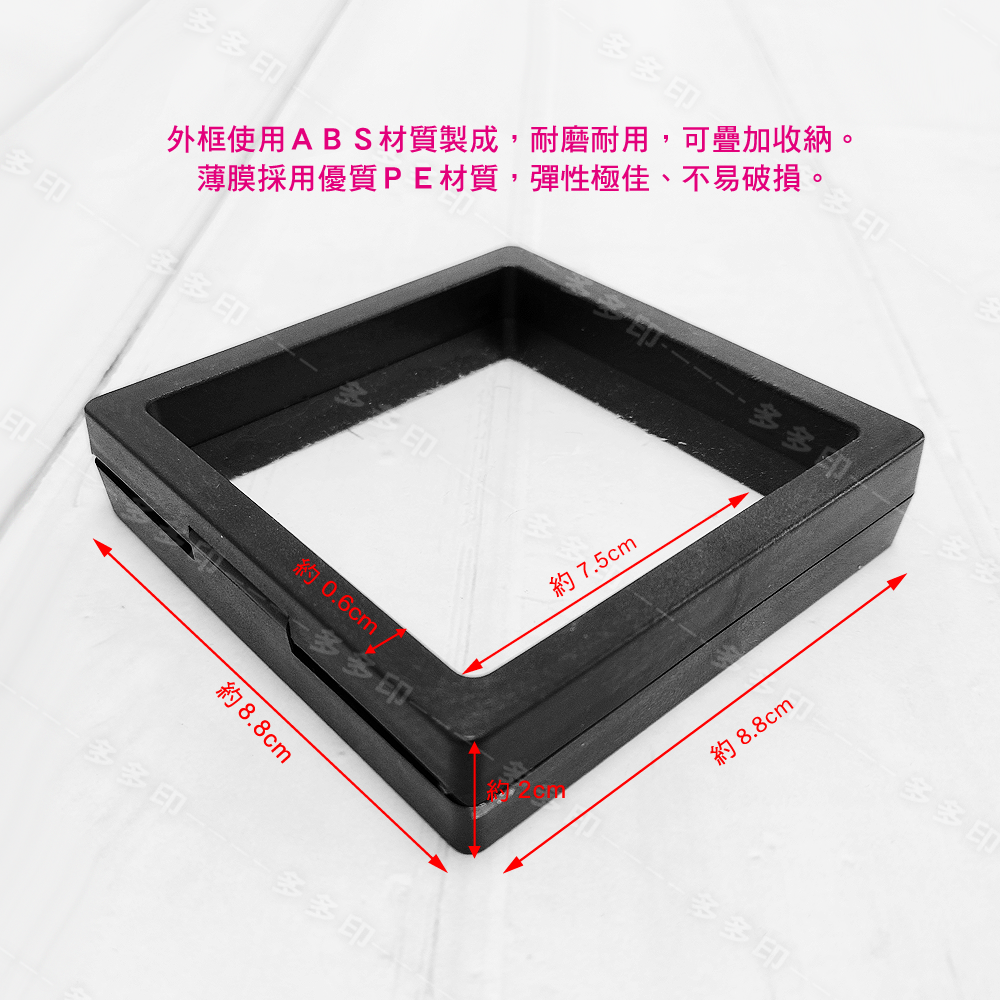 多多印 客製化  鑰匙圈 飾品 禮盒 禮品盒 禮物盒 聖誕節 生日 情人節 母親節 父親節-細節圖3