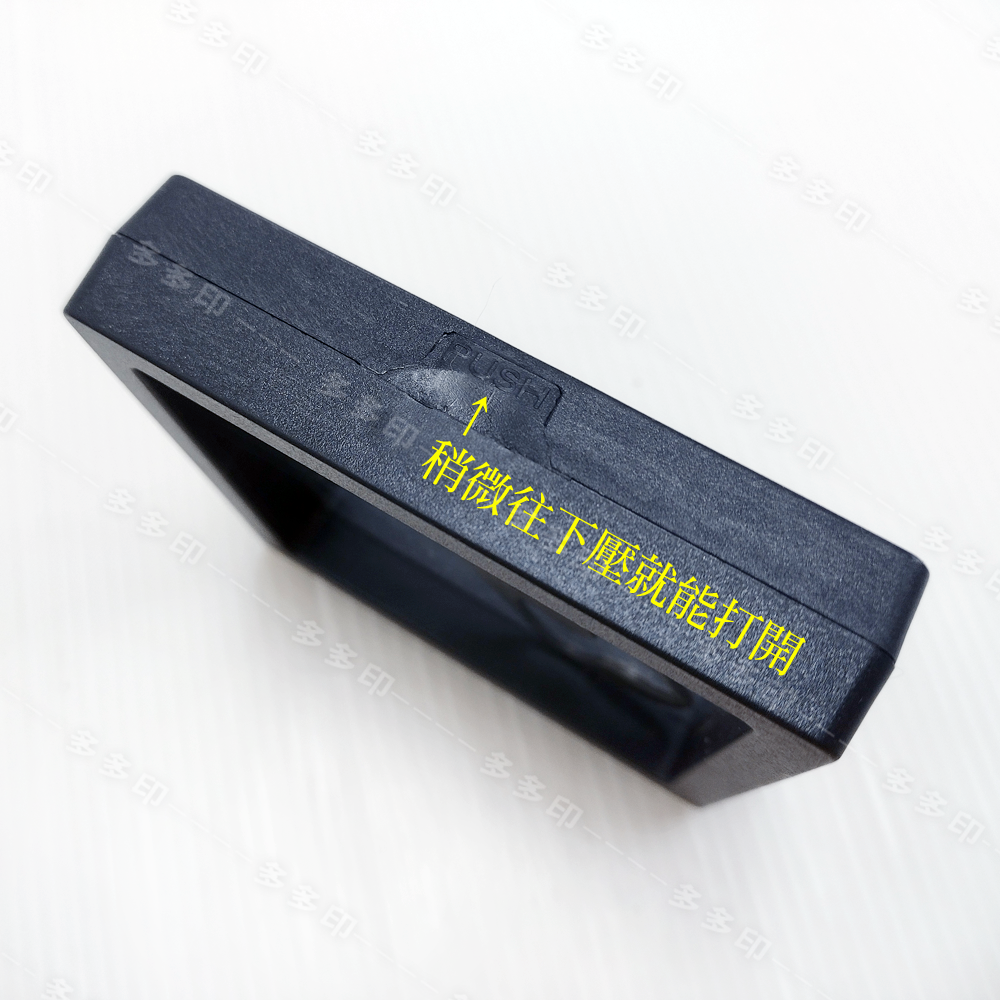 多多印 客製化  鑰匙圈 飾品 禮盒 禮品盒 禮物盒 聖誕節 生日 情人節 母親節 父親節-細節圖5