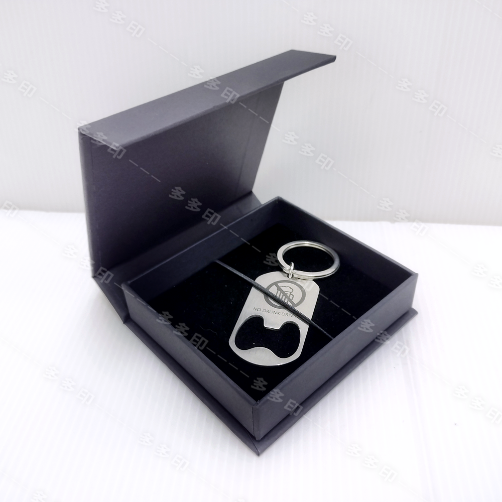 多多印 客製化  鑰匙圈 飾品 禮盒 禮品盒 禮物盒 聖誕節 生日 情人節 母親節 父親節-細節圖8