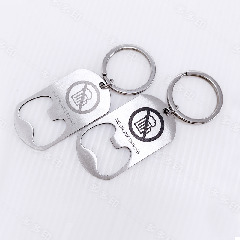 多多印 客製化 雷射雕刻開瓶器鑰匙圈 雷雕開瓶器鑰匙圈 喝酒必備 開罐器 畢業禮物 紀念品 來圖訂做 交換禮物婚禮小物-細節圖5