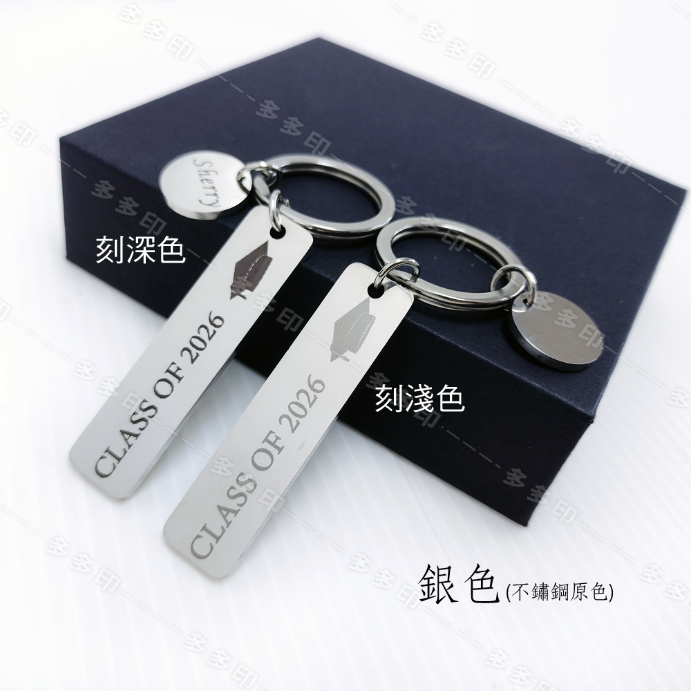 多多印 客製化 雷射雕刻長方形吊墜金屬鑰匙圈 雷雕不鏽鋼鑰匙圈 情人節 生日 畢業禮物節日紀念品 來圖訂做 婚禮小物訂製-細節圖5