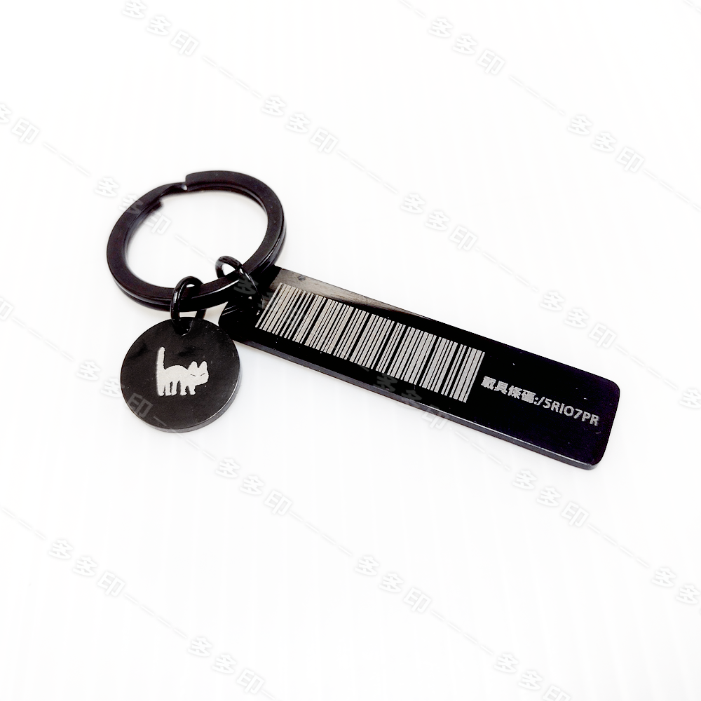 多多印 客製化 雷射雕刻長方形吊墜金屬鑰匙圈 雷雕不鏽鋼鑰匙圈 情人節 生日 畢業禮物節日紀念品 來圖訂做 婚禮小物訂製-細節圖8