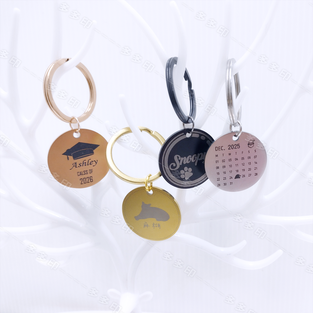 多多印 客製化 限時免費照片轉線條圖 雷射雕刻圓形金屬鑰匙圈 有圖庫 雷雕不鏽鋼鑰匙圈 情人節 生日畢業禮物紀念品 訂做-細節圖2