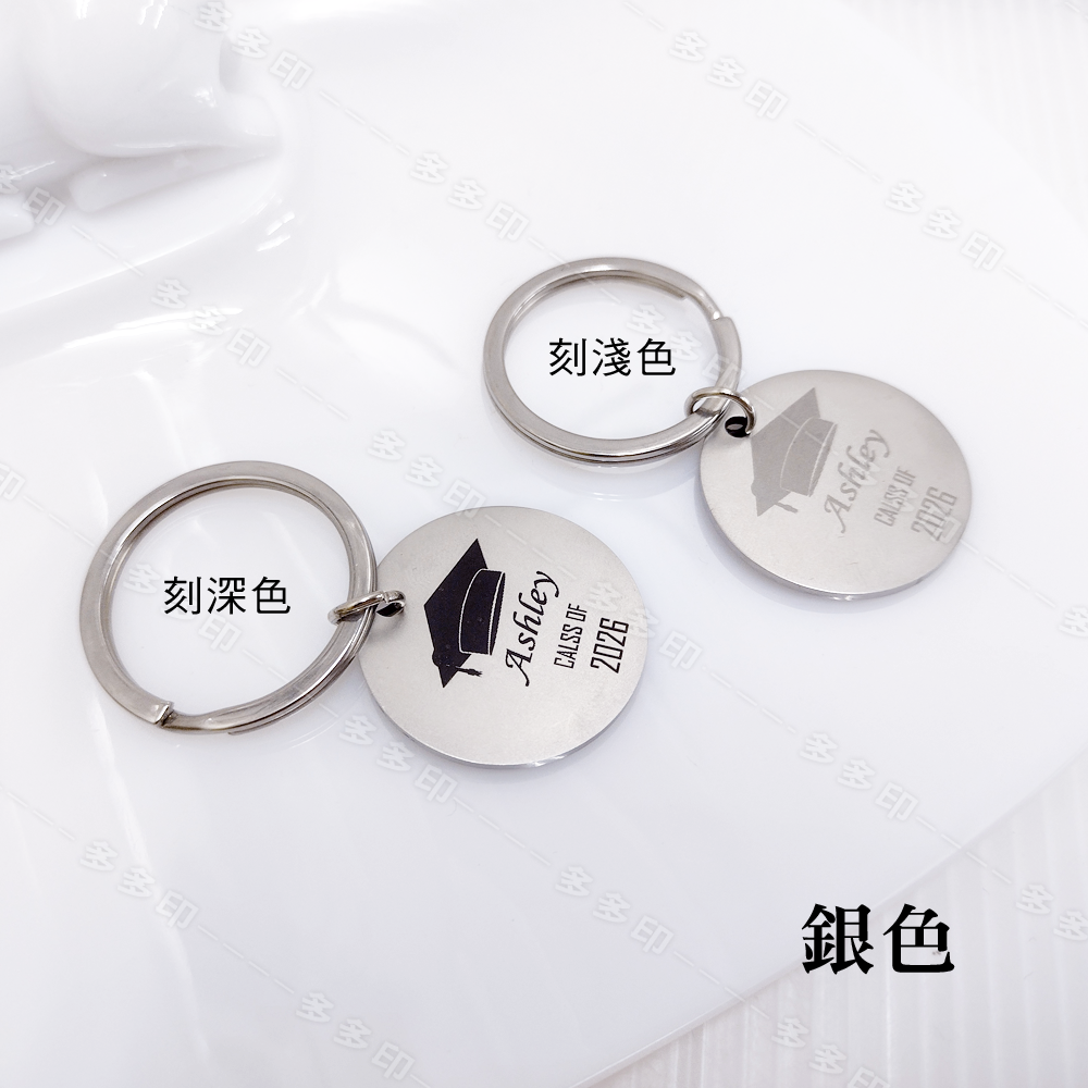 多多印 客製化 限時免費照片轉線條圖 雷射雕刻圓形金屬鑰匙圈 有圖庫 雷雕不鏽鋼鑰匙圈 情人節 生日畢業禮物紀念品 訂做-細節圖5