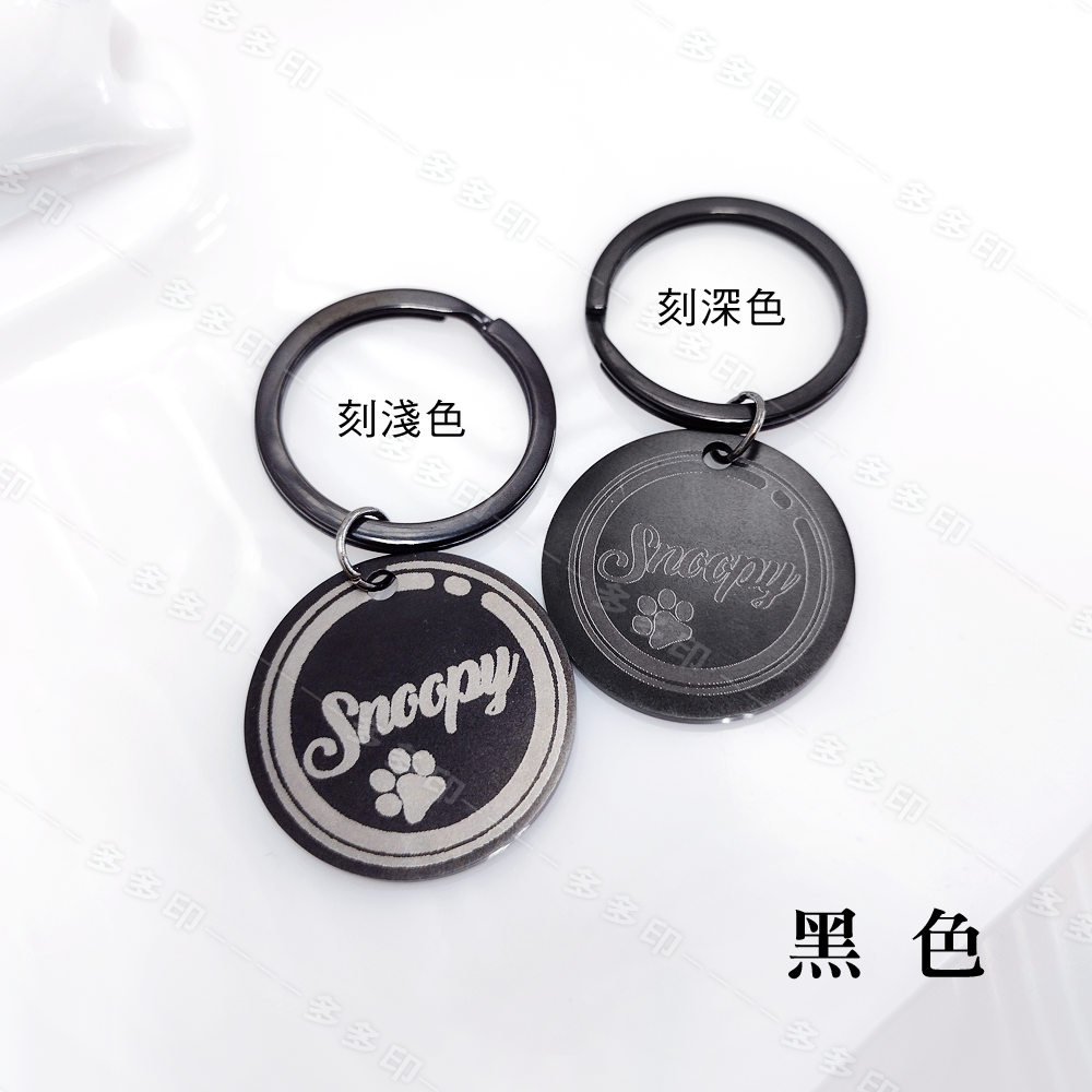 多多印 客製化 限時免費照片轉線條圖 雷射雕刻圓形金屬鑰匙圈 有圖庫 雷雕不鏽鋼鑰匙圈 情人節 生日畢業禮物紀念品 訂做-細節圖6