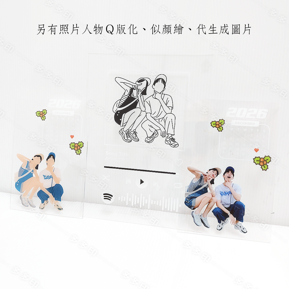 多多印 客製化相框存錢筒 存錢罐 相框 票根收納 似顏繪 訂做 手繪人像情侶 生日 情人節 紀念日 禮物 居家布置 擺飾-細節圖9