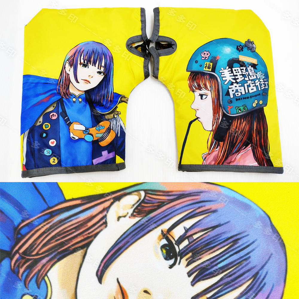 多多印 客製化 機車擋風手套 機車手把套 加絨加厚擋風保暖 防潑水摩托車車把套 護手罩 訂做 冬季加絨防寒保暖機車手套-細節圖2