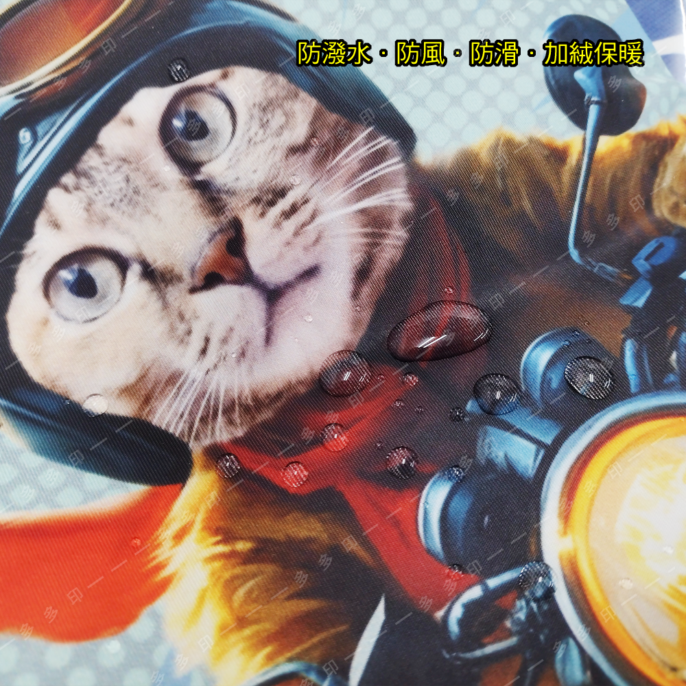 多多印 客製化 機車擋風手套 機車手把套 加絨加厚擋風保暖 防潑水摩托車車把套 護手罩 訂做 冬季加絨防寒保暖機車手套-細節圖9