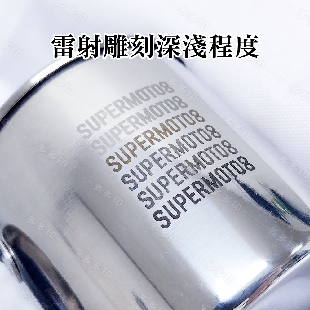 多多印 客製化 雷射雕刻 刻名字照片兒童304不鏽鋼杯馬克杯 來圖訂製  不銹鋼馬克杯 訂做生日畢業幼兒園學校團體訂製-細節圖7
