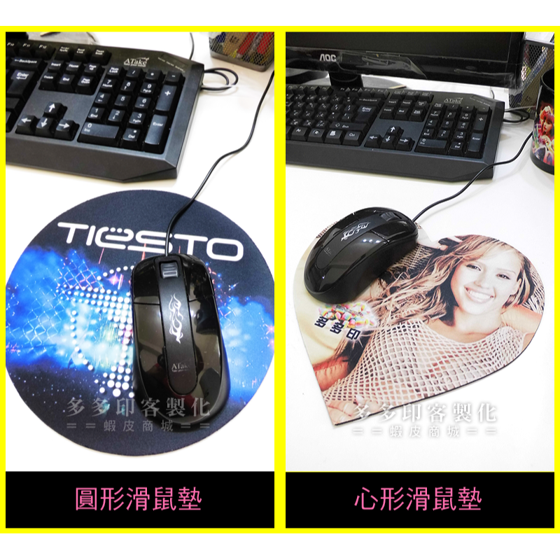 多多印 客製化防水光學滑鼠墊 造型滑鼠墊 來圖訂製 訂做 桌遊桌墊 電玩競技 3C電腦動漫偶像網紅周邊 滑鼠墊桌墊禮贈品-細節圖3