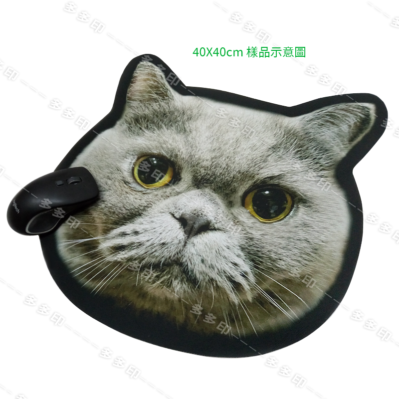 多多印 客製化 造型滑鼠墊 多款尺寸 造型滑鼠墊 訂做 造型桌墊 電玩競技 3C 電腦周邊 造形 滑鼠墊 桌墊 來圖訂製-細節圖9