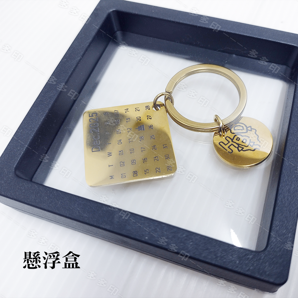 多多印 客製化 限時免費照片轉線條圖 雷射雕刻正方形金屬鑰匙圈 有圖庫 雷雕不鏽鋼鑰匙圈 情人節 生日 畢業禮物紀念品-細節圖7