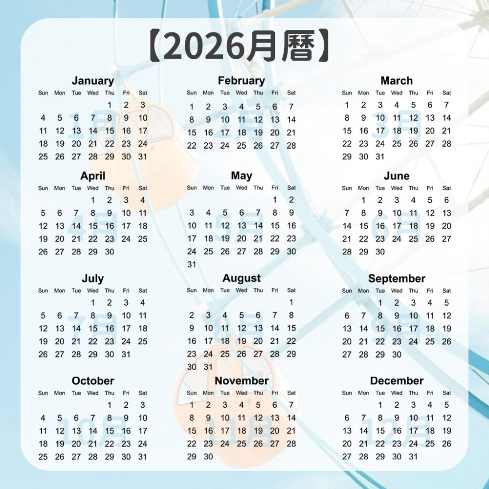 多多印客製化 雷射雕刻圖庫 挑圖 套用圖案及字型專用賣場 免費圖庫 雷雕不鏽鋼鑰匙圈 情人節 生日 畢業禮物紀念品訂做-細節圖6