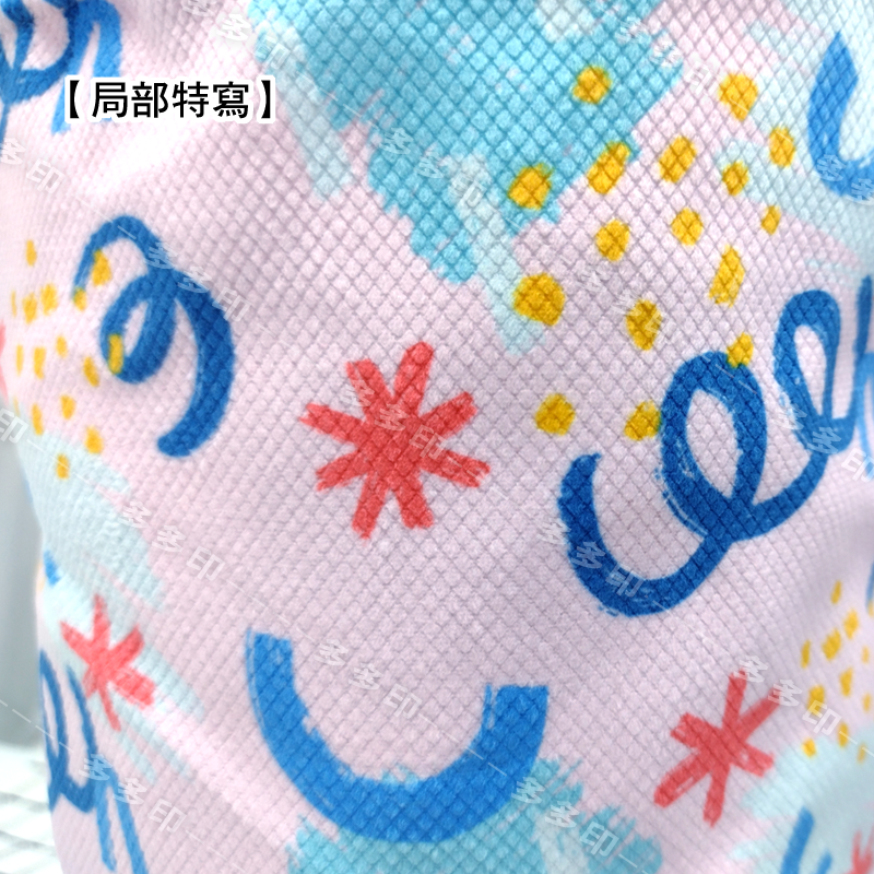 多多印 客製化 水桶造型 提袋 水桶包 水壺提袋 手提袋 來圖訂製 飲料袋 環保購物袋 學校團體禮贈品 動漫同人周邊訂做-細節圖6