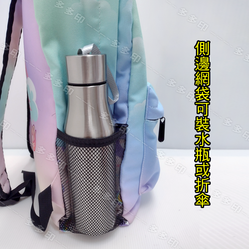 多多印 客製化 全彩印刷 後背包 雙肩包 男 女 中性 通勤背包 大容量 訂做 書包 旅行背包 公司學校團體紀念品訂製-細節圖6