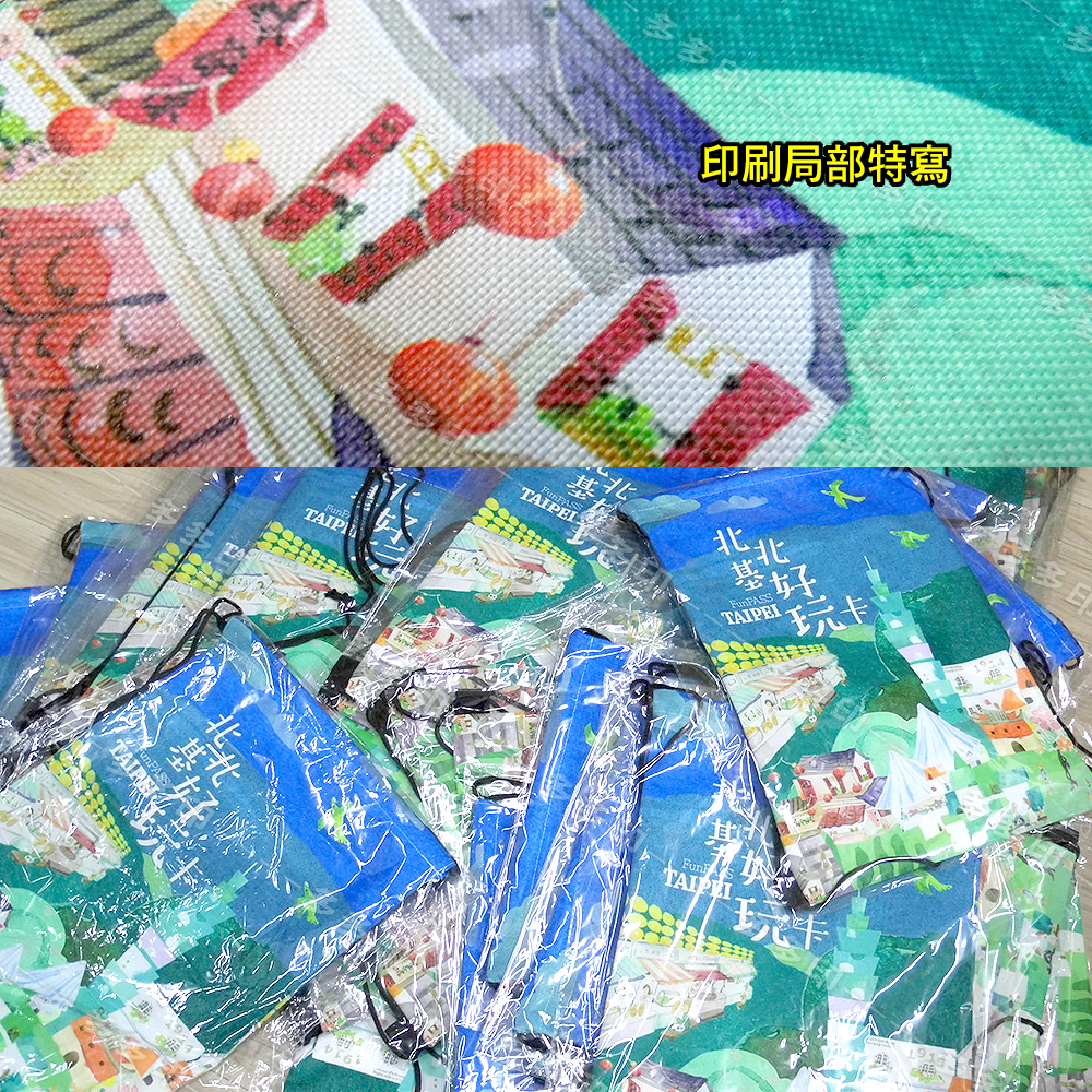 多多印 客製化 束口後背包 訂做 穿環束口包 訂製 後揹包 鞋袋 收納袋 雙肩揹包 書包 偶像應援周邊 大量訂製另有優惠-細節圖8
