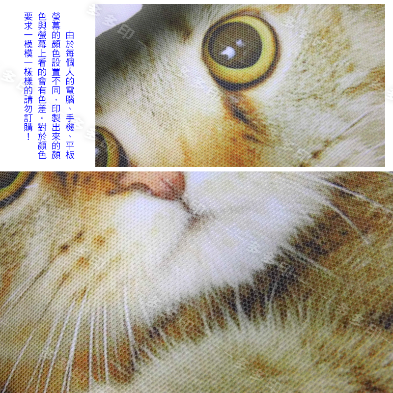 多多印 客製化 文青 肩背袋 肩背包 背袋 提袋 來圖訂製 單肩包 側背包 環保購物袋 學校團體禮贈品 動漫同人周邊訂做-細節圖7
