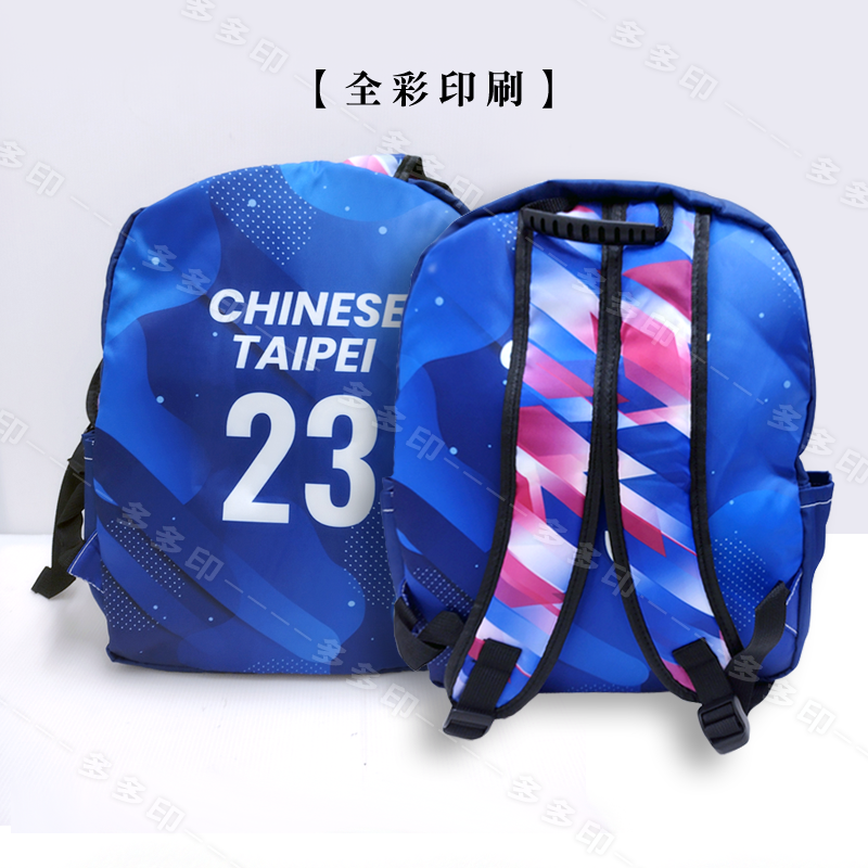 多多印 客製化透明窗後背包 痛包 來圖訂製 學生 後背包 雙肩包 休閒背包 偶像動漫同人創做周邊 學校社團活動紀念品訂做-細節圖2