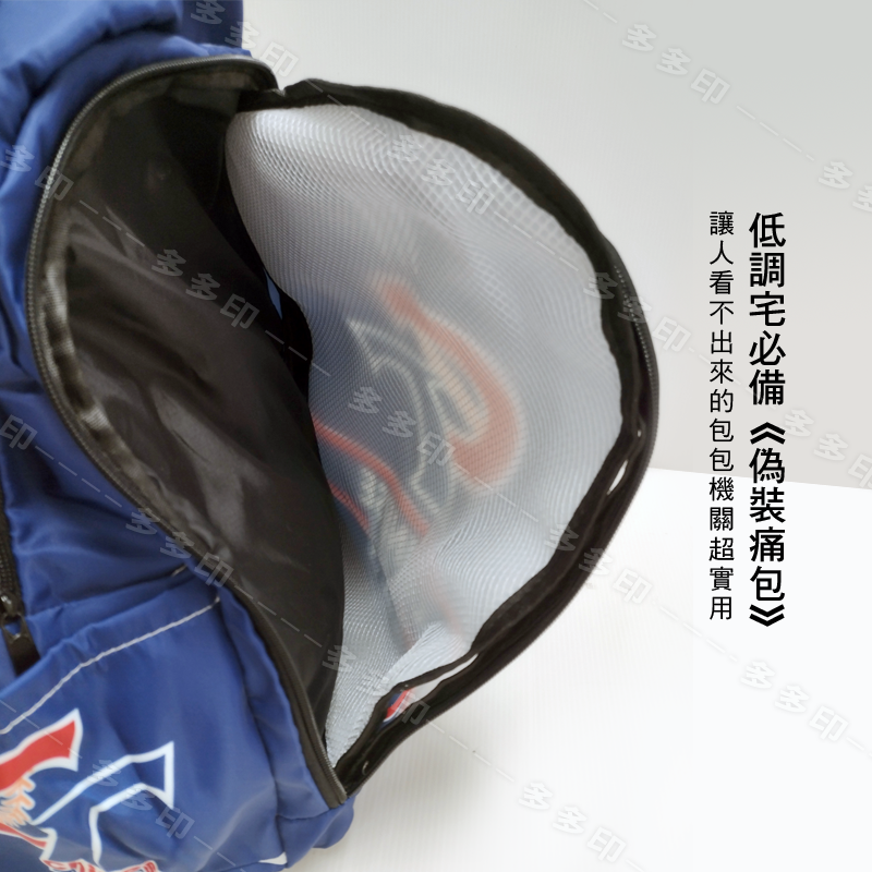 多多印 客製化透明窗後背包 痛包 來圖訂製 學生 後背包 雙肩包 休閒背包 偶像動漫同人創做周邊 學校社團活動紀念品訂做-細節圖4