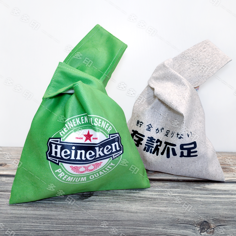 客製化 手挽包 手腕包 日式手拎包 手提袋 手提包 訂做 公司團體紀念品 促銷宣傳禮贈品 生日畢業交換禮物 網紅周邊訂製-細節圖4