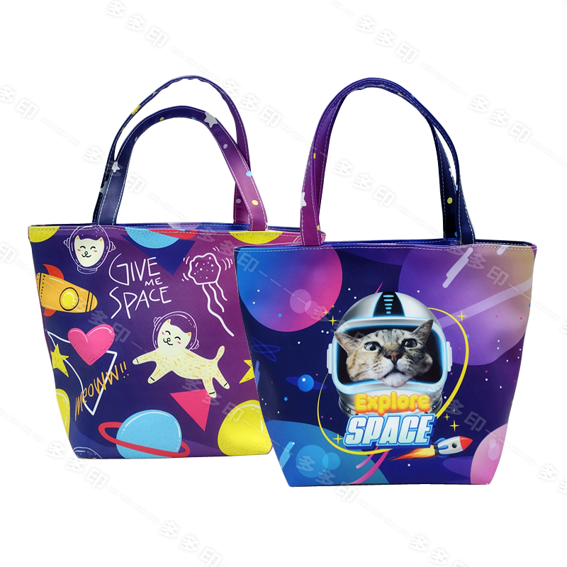 多多印 客製化 仿皮革 手提包 手拎包 手提袋 來圖訂做 生日禮物 廣告活動宣傳禮贈品紀念品 訂製 動漫同人偶像應援周邊-細節圖2