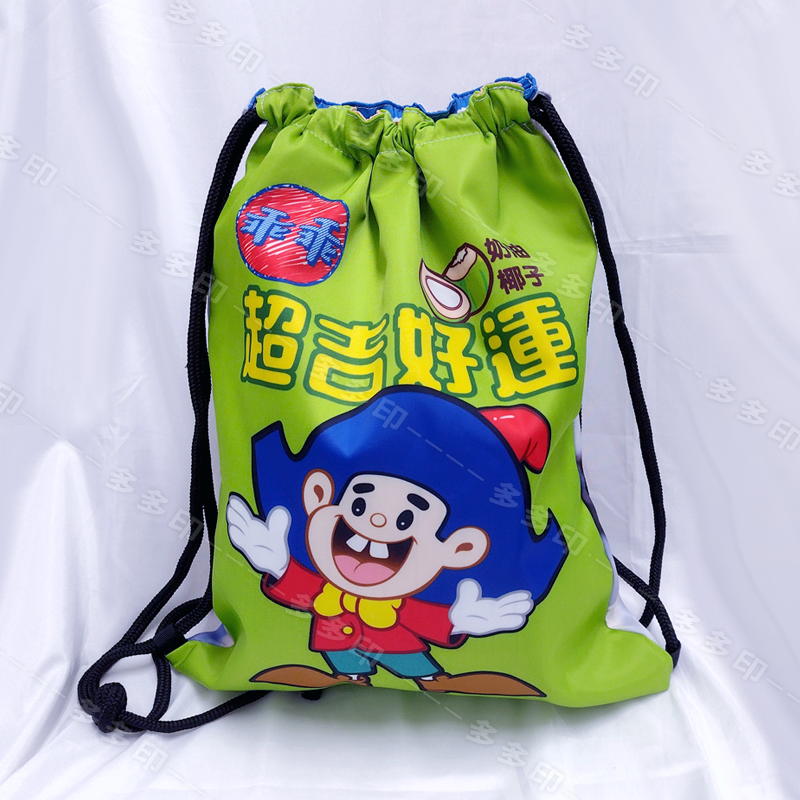 多多印 客製化 兩用束口後背包購物袋 束口後背包 訂製 側背購物袋 防水 偶像動漫周邊 補習班 旅行 休閒背包 來圖訂做-細節圖6