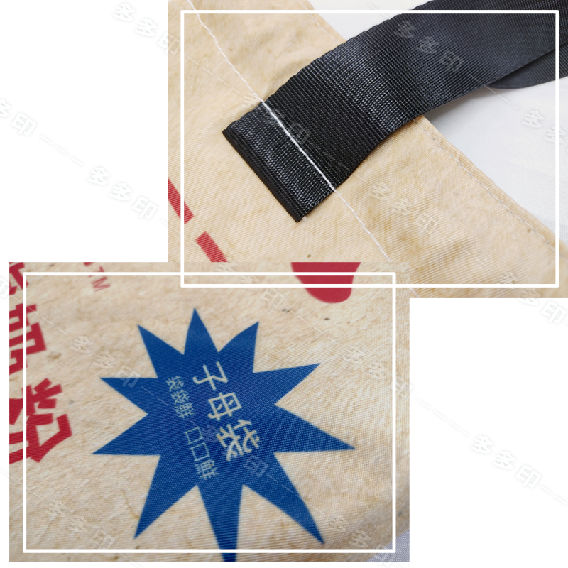 多多印 客製化 兩用束口後背包購物袋 束口後背包 訂製 側背購物袋 防水 偶像動漫周邊 補習班 旅行 休閒背包 來圖訂做-細節圖11