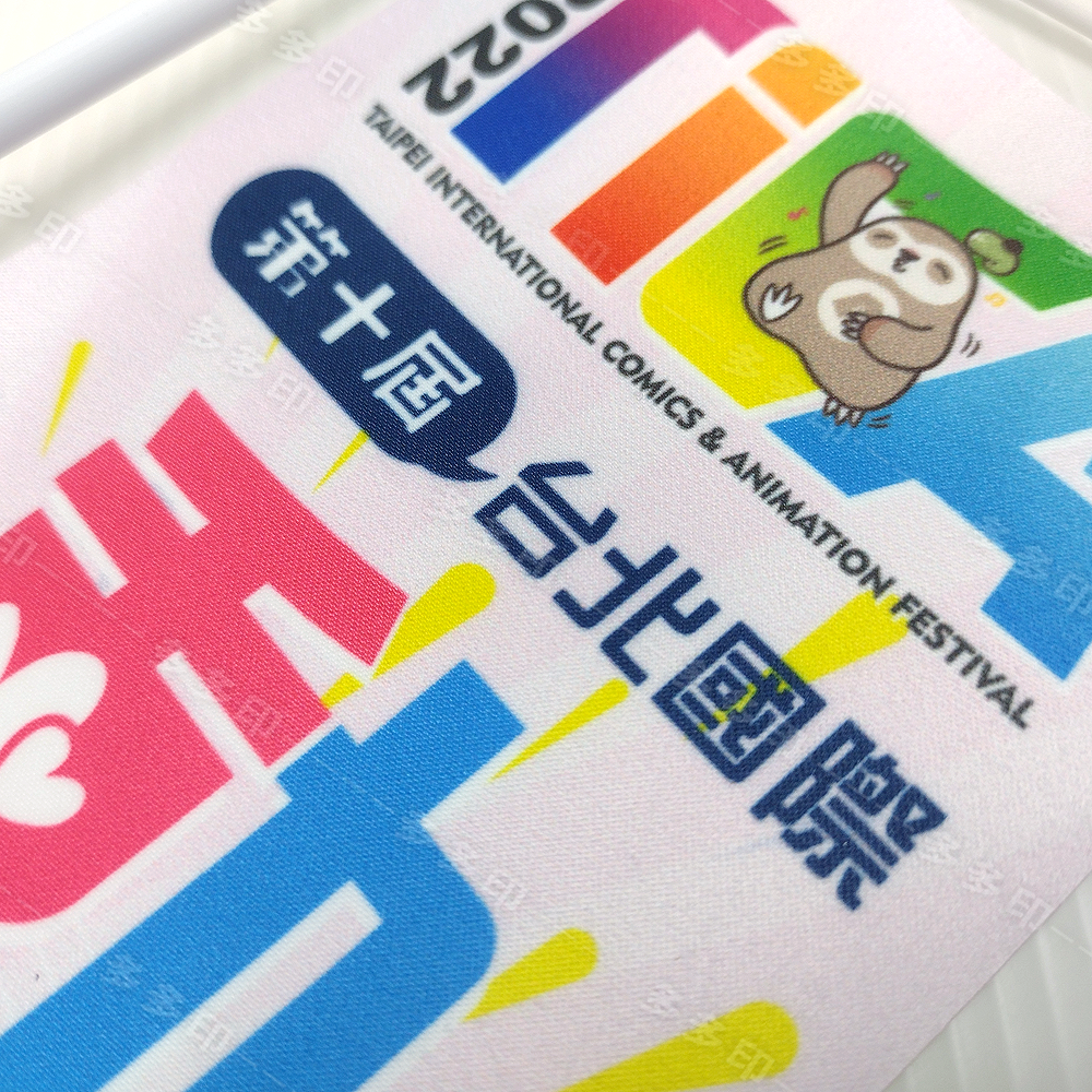 多多印 客製化 桌上型立旗 桌上型關東旗 刀旗 來圖訂做 公司學校團體餐廳廣告活動宣傳紀念品 偶像明星動漫同人周邊訂製-細節圖8