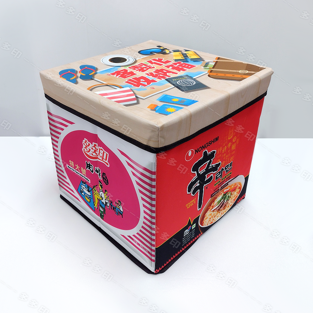 多多印 客製化 牛津布 折疊收納箱 收納盒 折疊儲物箱 來圖訂製 訂做 動漫同人偶像公司團體 LOGO 活動宣傳周邊訂製-細節圖3
