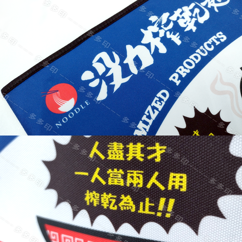 多多印 客製化 牛津布 折疊收納箱 收納盒 折疊儲物箱 來圖訂製 訂做 動漫同人偶像公司團體 LOGO 活動宣傳周邊訂製-細節圖10