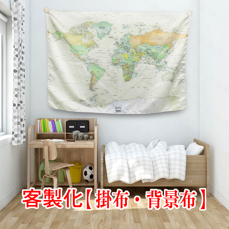 客製化 掛布 200cm以上 畫布 個性化 訂製 網紅 直播主 IG 背景布 照片掛毯 宿舍背景布 來圖訂做 牆壁裝飾-細節圖4