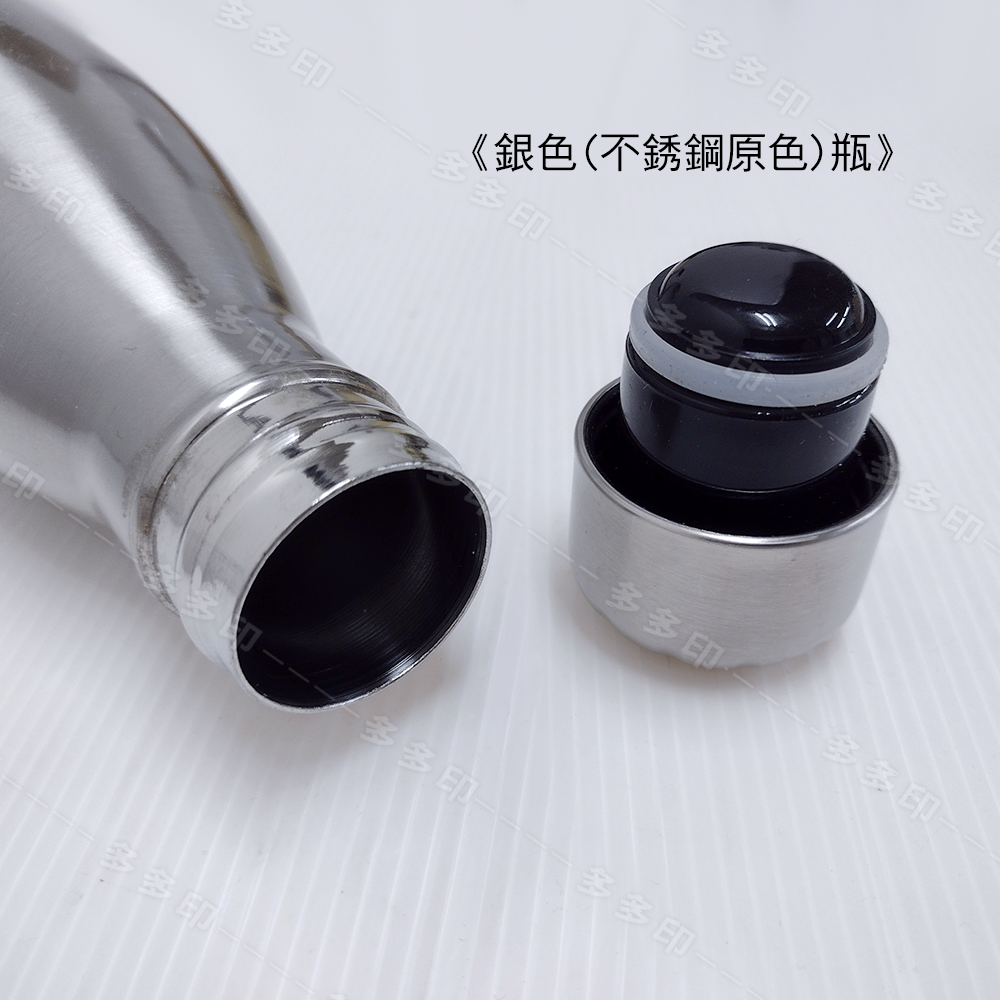 多多印 客製化 汽水瓶造型保溫瓶 來圖訂製 可樂瓶造型保溫瓶訂做保齡球瓶造型保溫杯 環保杯 星巴克款保溫瓶禮贈品活動禮物-細節圖6