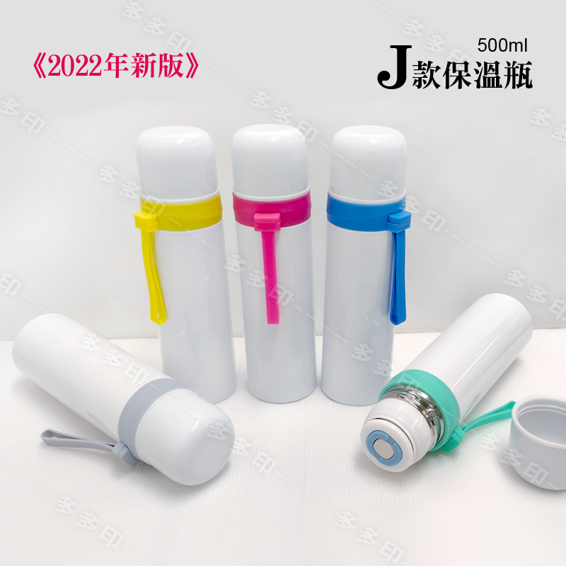多多印 客製化 子彈頭造型保溫瓶 彈頭按壓式 保溫瓶來圖訂做 保溫杯 寵物照片 保冷杯 訂製 生日禮物學校活動畢業禮贈品-細節圖4