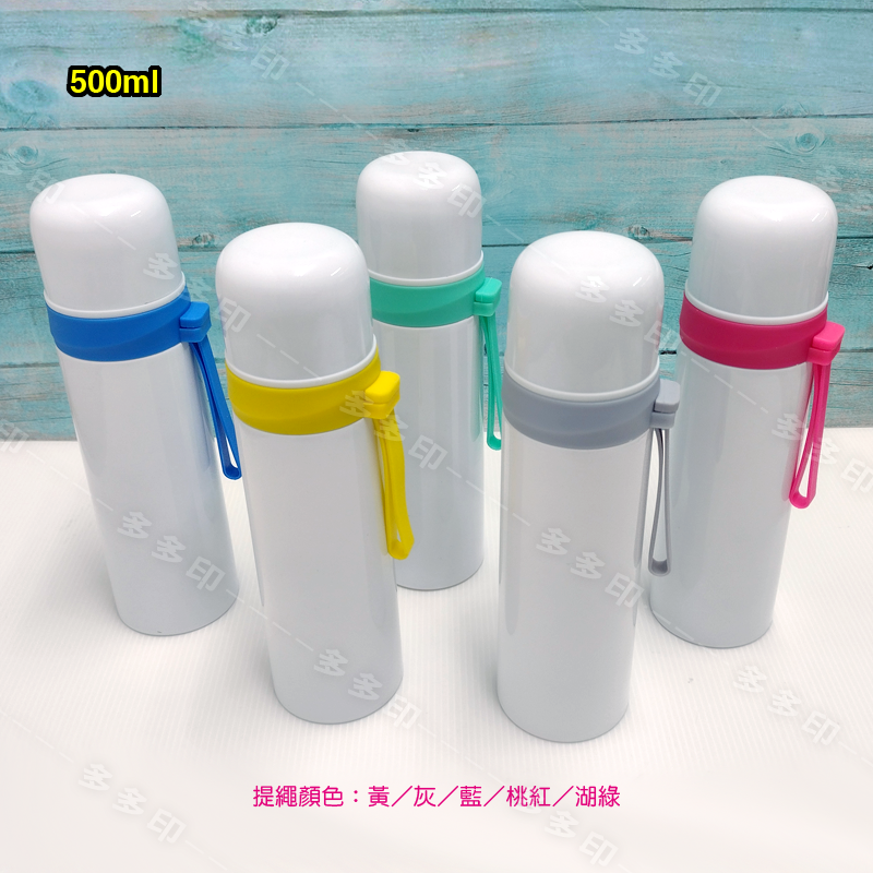 多多印 客製化 子彈頭造型保溫瓶 彈頭按壓式 保溫瓶來圖訂做 保溫杯 寵物照片 保冷杯 訂製 生日禮物學校活動畢業禮贈品-細節圖5