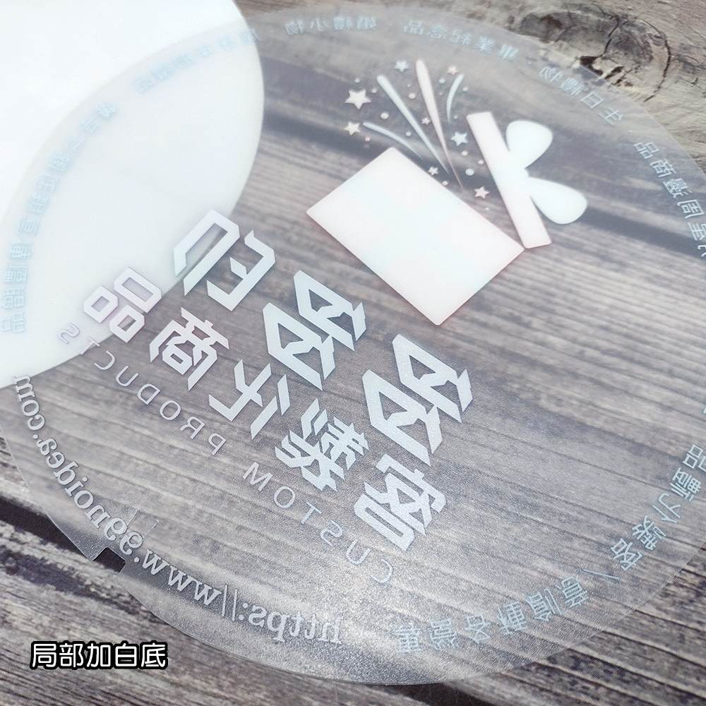 多多印 客製化 偶像明星 粉絲應援扇 PVC團扇 訂做 廣告扇 訂製 扇子 動漫同人偶像團體紀念品周邊 生日畢業交換禮物-細節圖6